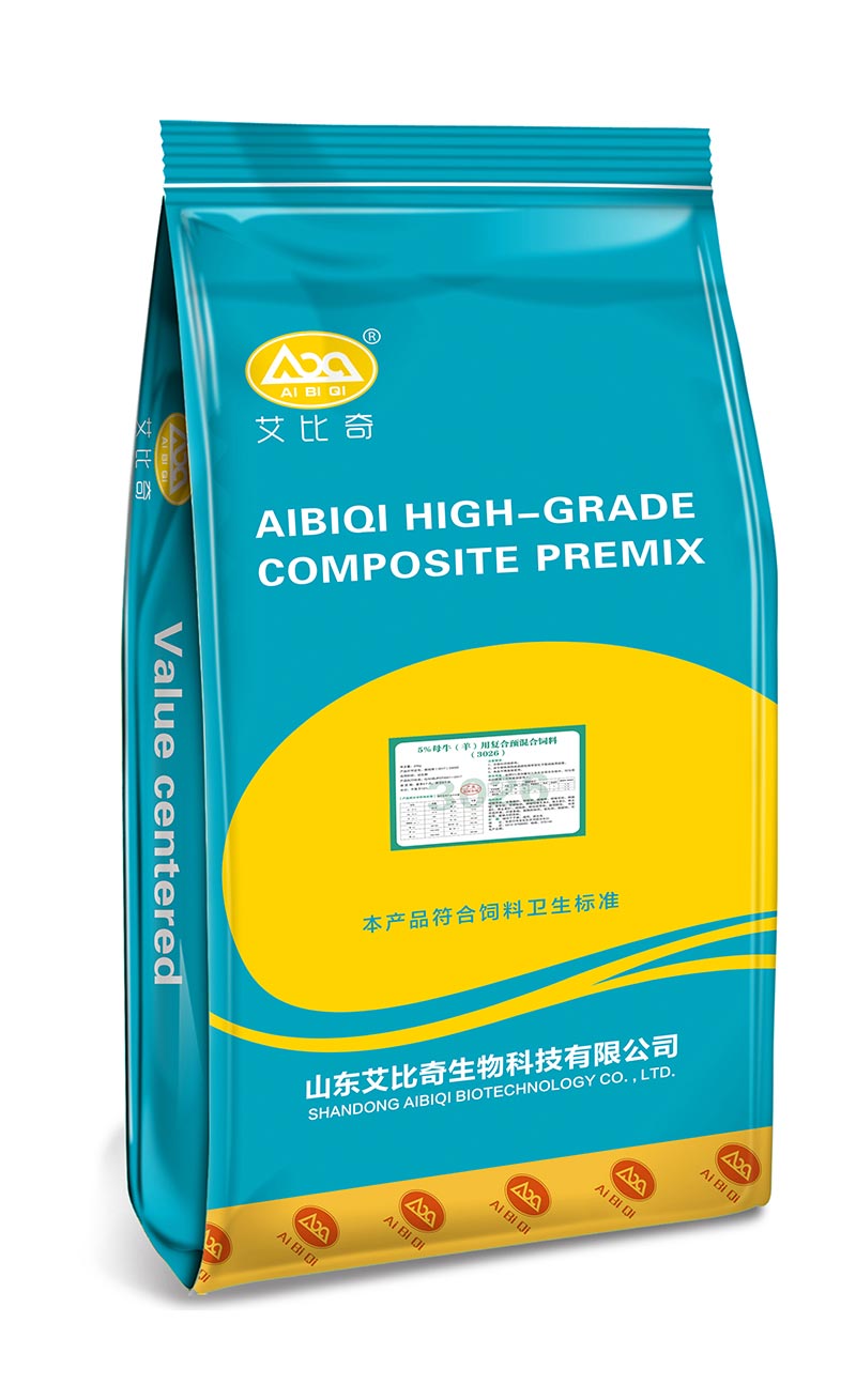 保育猪复合预混合饲料