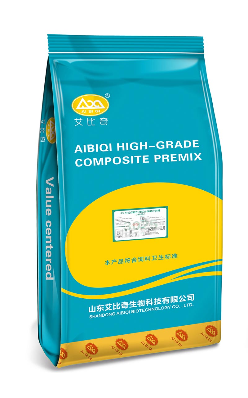 仔猪复合预混合饲料